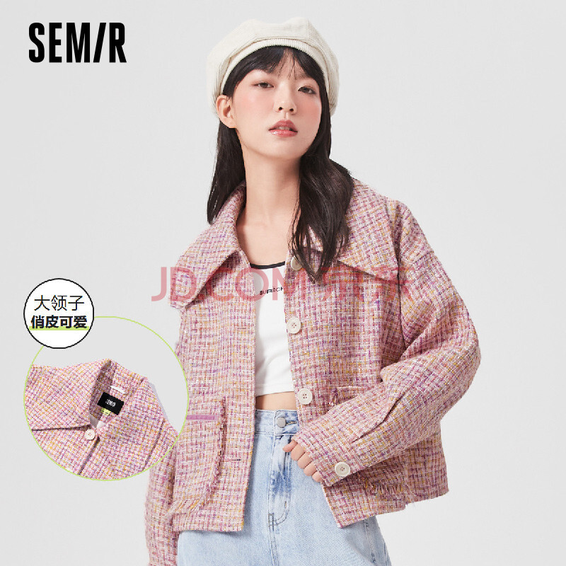 森馬semir 2021秋季新款翻領元氣時尚洋氣女裝寬鬆小香風上衣質感外套