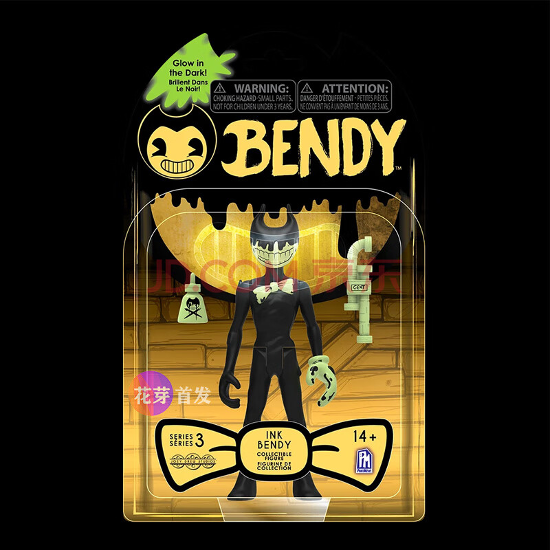 bendy ink machine班迪與墨水機器印墨機5寸遊戲玩具人偶天使 第四季