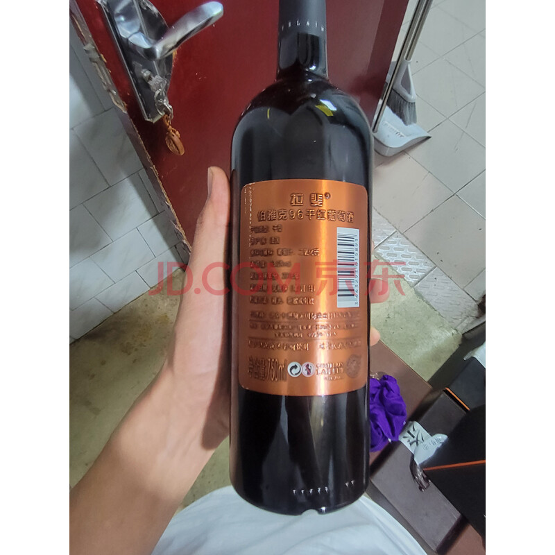 标的三十一	2016 拉斐伯雅克96干红葡萄酒 法国 六瓶