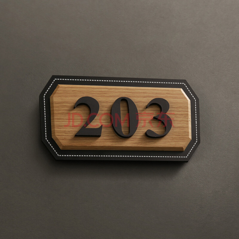 shang xuan亚克力家用门牌号码牌定制酒店饭馆高档包间立体标识牌房