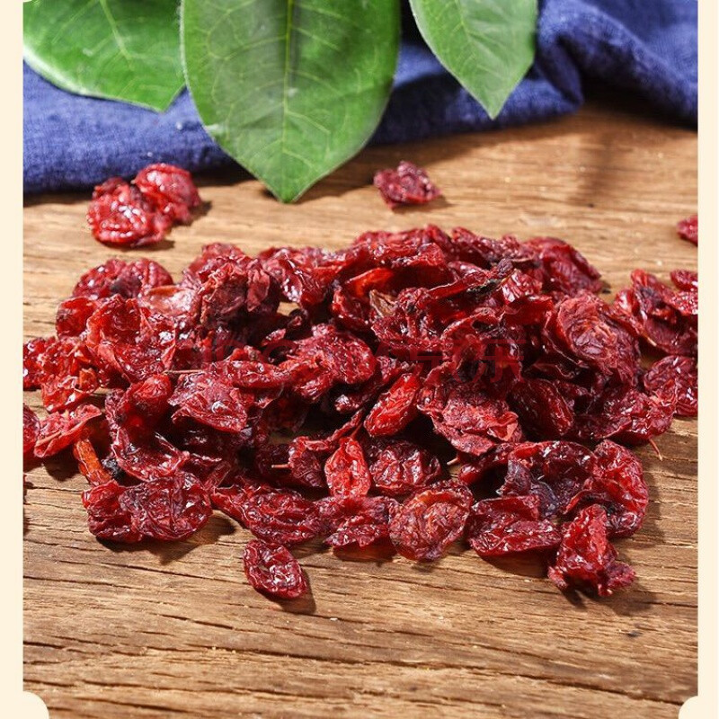 传统滋补 养生茶饮 其它传统滋补 益补萃 山茱萸陕西野生无核山萸肉去