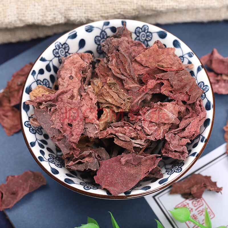 康德瑞琪 红天葵500克 紫背天葵 散血子 红水葵 非特级野生中药材大全