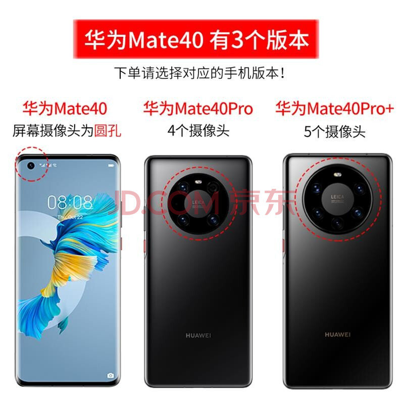 毅美 华为mate40手机壳mete40pro 皮套编织皮超薄mt40磁吸铁全包防摔