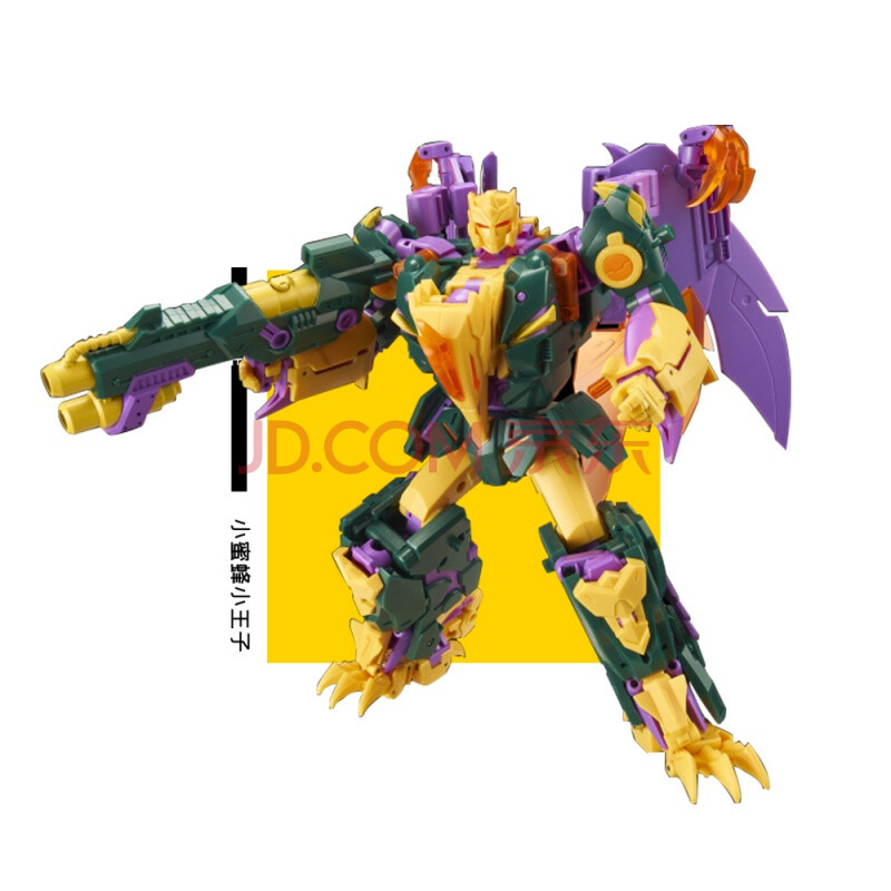 求雨鬼tfc求雨鬼撒旦路西法s-04杀手鹰上色关节可动模型变形玩具小