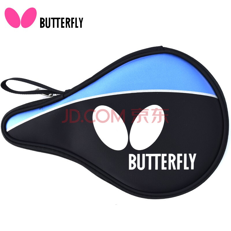 butterfly蝴蝶乒乓球拍套乒乓球拍保护套乒乓球运动装备包兵兵球拍包