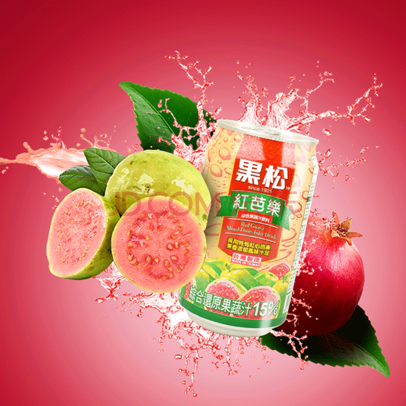 台湾原装黑松红芭乐汁番石榴320ml*6罐 复合果蔬芭乐番茄