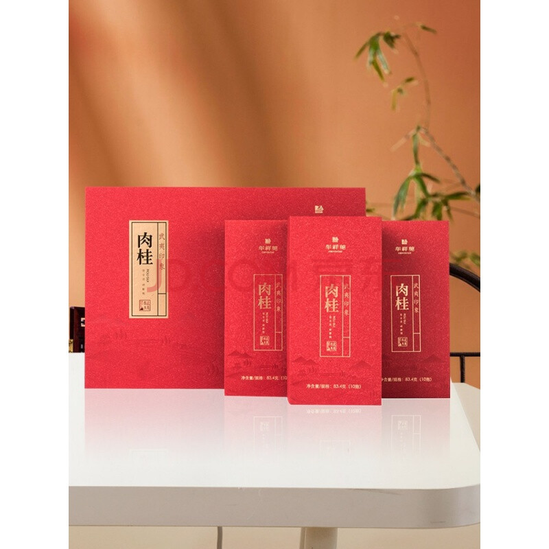 茶葉特級武夷山岩茶肉桂武夷印象烏龍茶250g【圖片 價格 品牌 報價】