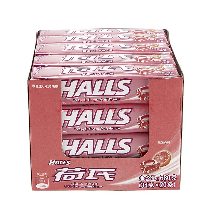 荷氏薄荷糖680g整盒20条 午夜风暴特强薄荷糖口香糖何氏零食糖果 西柚