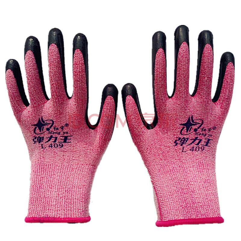 京宝手套红宇弹力王l409高弹力发泡耐磨止滑劳保护工作夏季薄款 红