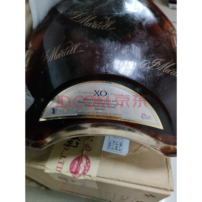 DY12马爹利XO1.5L 40%vol,1瓶,2014年