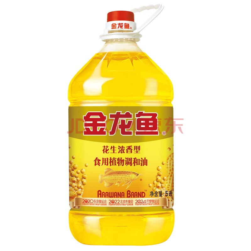 金龍魚花生濃香型食用植物調和油5l 桶裝 家用烹飪炒菜 食用油 植物油