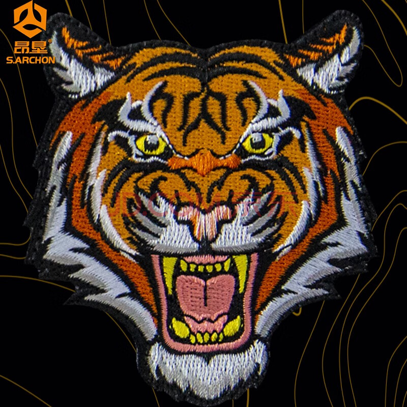 垦 刺绣个性魔术贴章户外战术刺绣背包臂章 赤焰虎