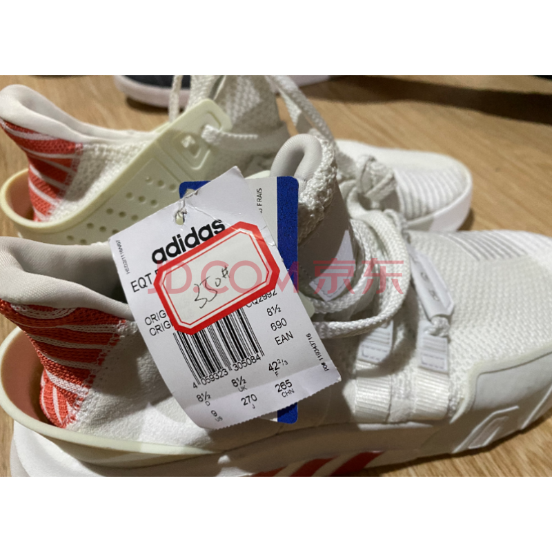 （350）阿迪达斯运动鞋EQT