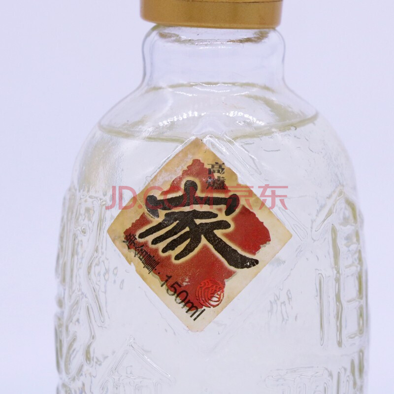 高爐家酒收藏自飲型白酒整箱單支白酒52度和諧家酒150ml 六支裝整件24