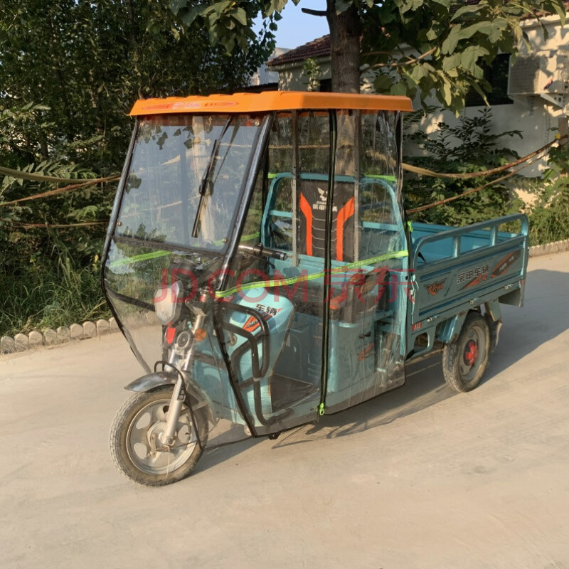 花季 遮陽篷 電動三輪車車棚前車頭前棚快遞員駕駛棚全封遮陽擋雨棚蓬