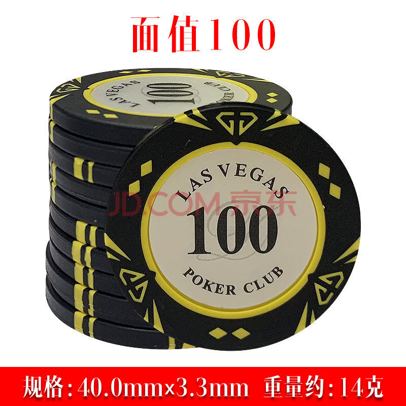 王者六周年惊喜宝箱|六周年福利来啦！  《时空猎手》10月17日更新公告