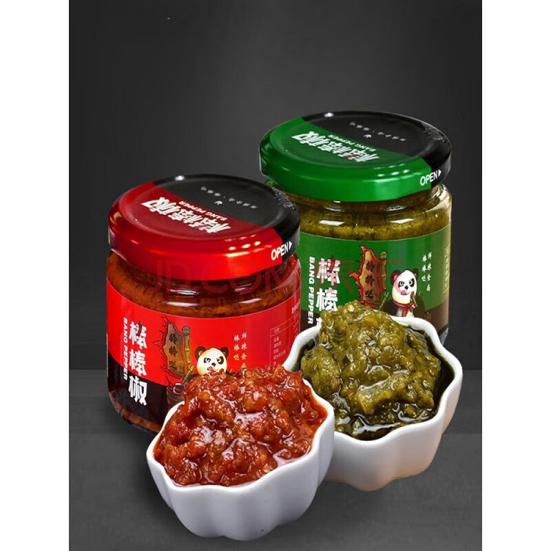 棒棒椒 鲜椒酱180g*2瓶农家自制手工下饭辣椒酱拌饭拌面香辣剁椒酱 两