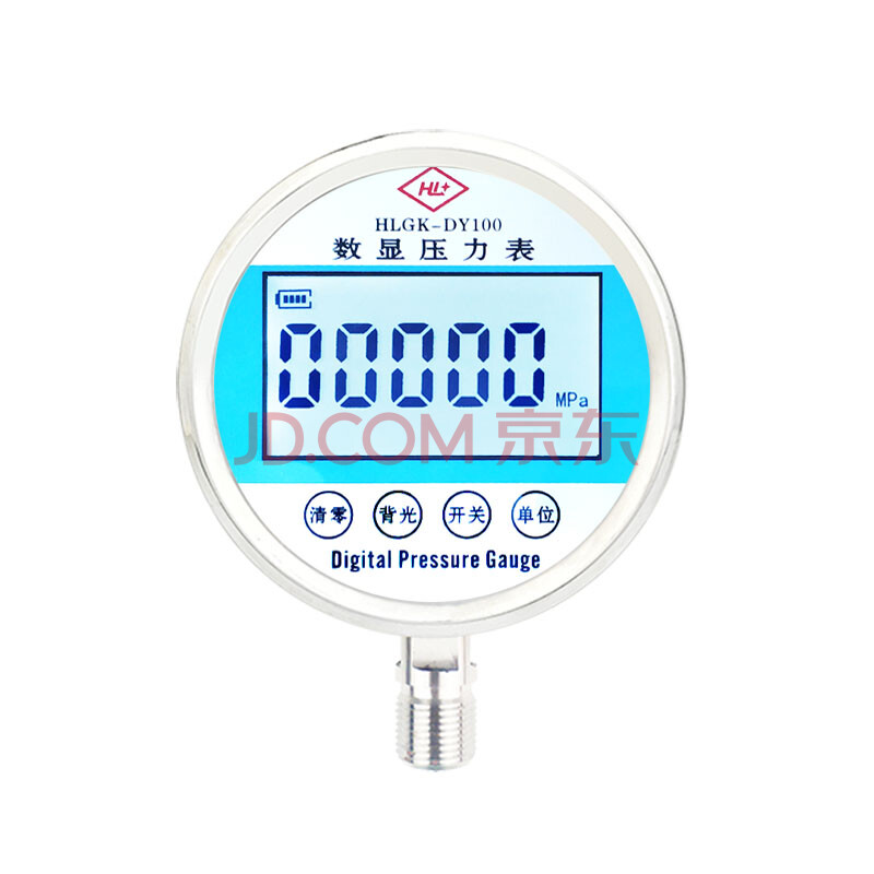 耐震精密数显压力表数字真空负压电子表气压水压液压油压电池表 0~60