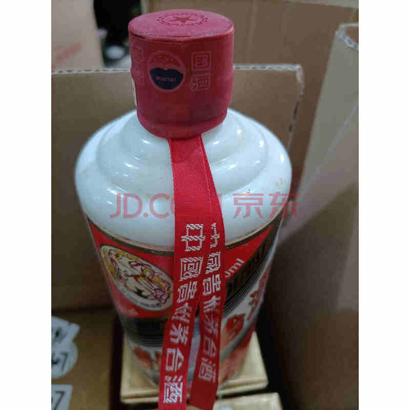 批次14-标的178贵州茅台酒53%vol 500ml飞天带杯-6瓶