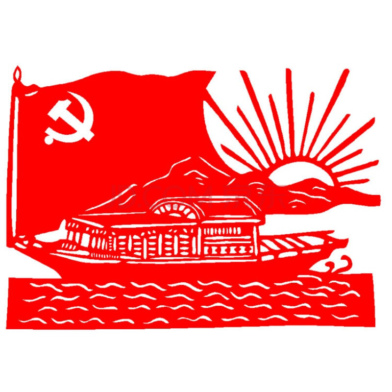 童心爱国学生红船红色主题文化手工diy剪纸成品中国梦 宣纸制作【大