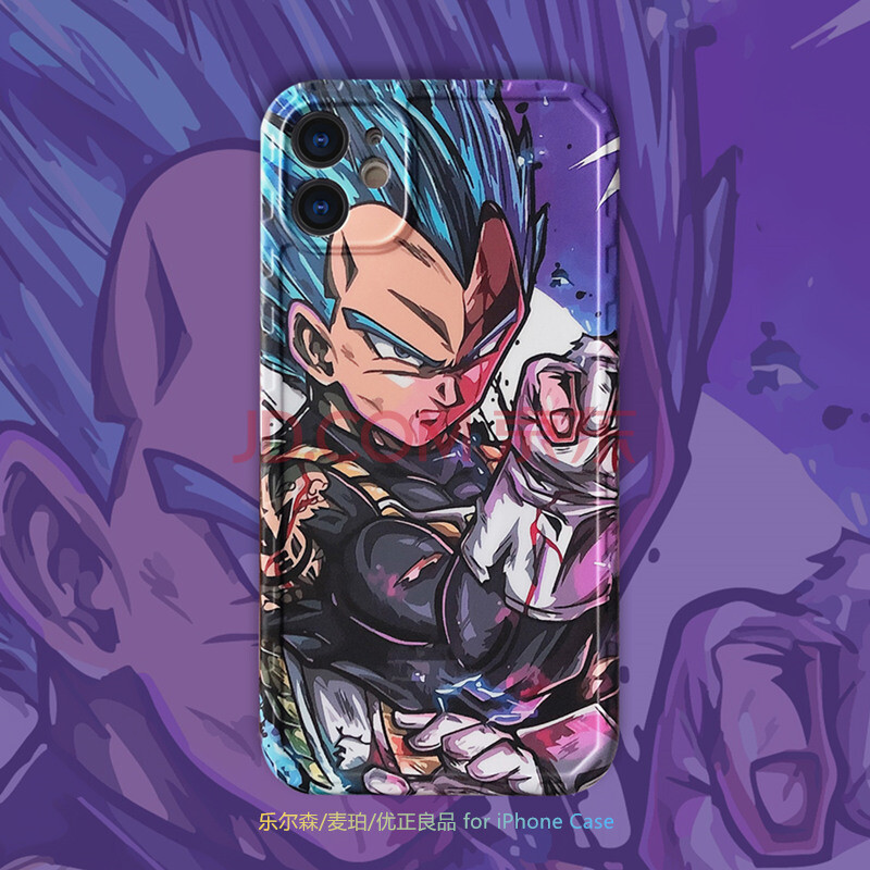 潮牌动漫 龙珠赛亚人贝吉塔 相框 适用 苹果 xr (6