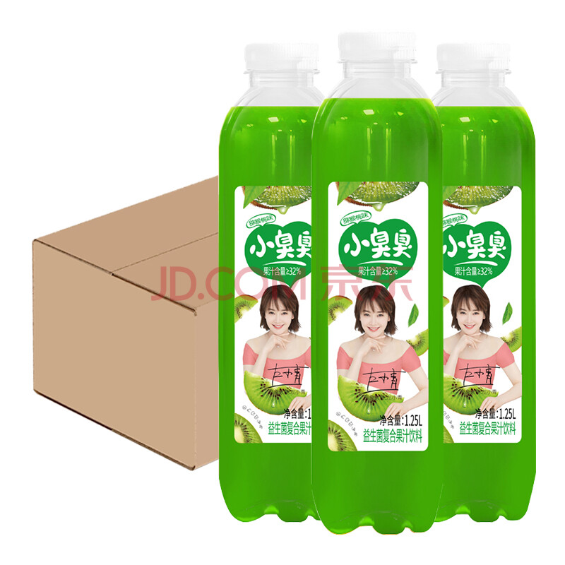 小臭臭益生菌发酵复合果汁饮料1.
