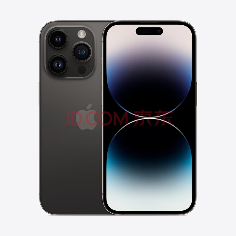 iPhone15