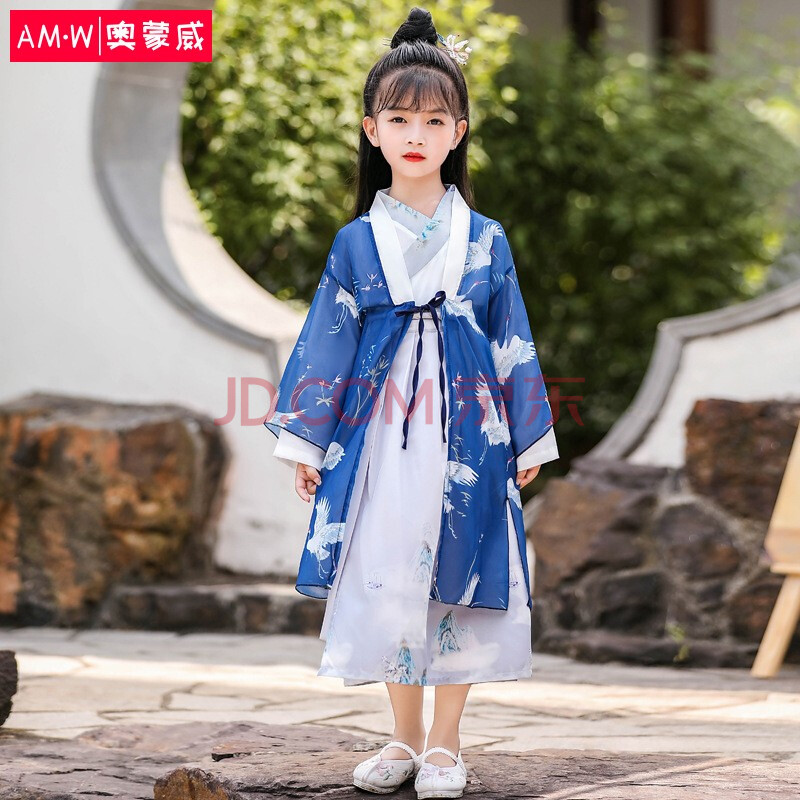 奥蒙威 儿童汉服男童古装女童汉服裙子公主裙连衣裙春秋中国风小孩