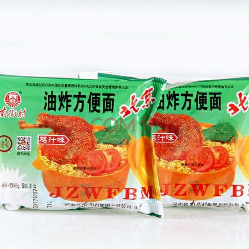 老北京方便面鸡汁味油炸南德方便面干吃面干脆面老口味零食 北京南德