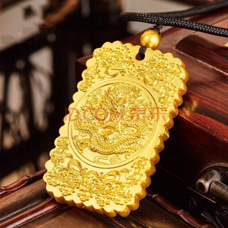 79克【足金999 保证真金】