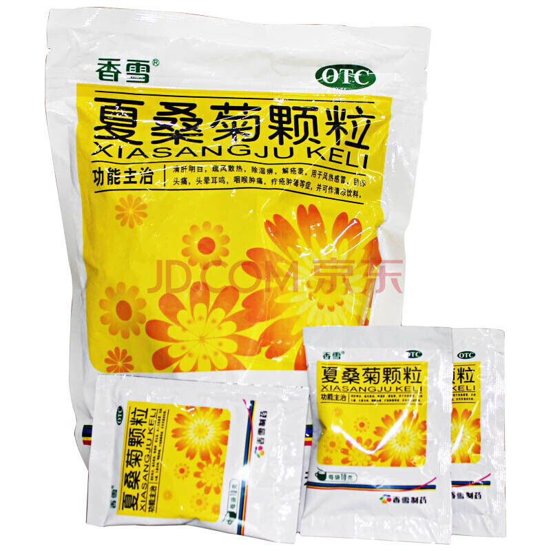 香雪 夏桑菊颗粒 10g*20袋 清肝明目风热