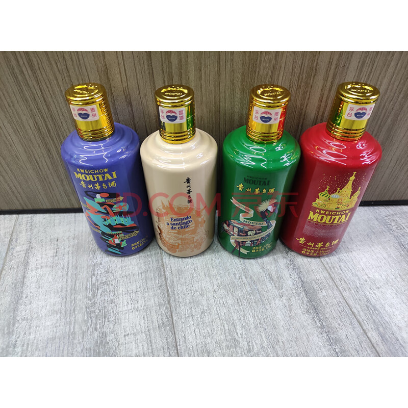 标的一百七十九	2019年茅台一带一路纪念酒走进四国 52度375ML 共4瓶