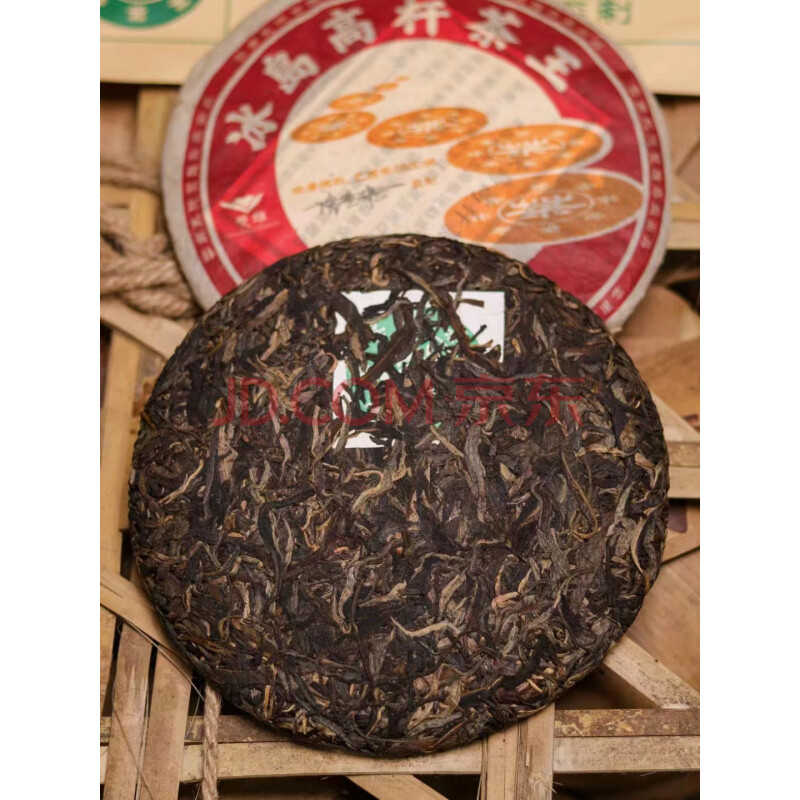 标的2023-74【整件 42片】2005双雄冰岛高杆茶王生茶 357g/片