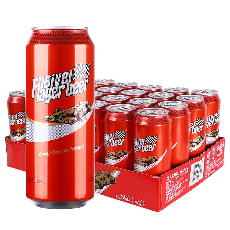 葡萄牙进口黄啤酒科滕500ml装 科腾黄500ml*24听