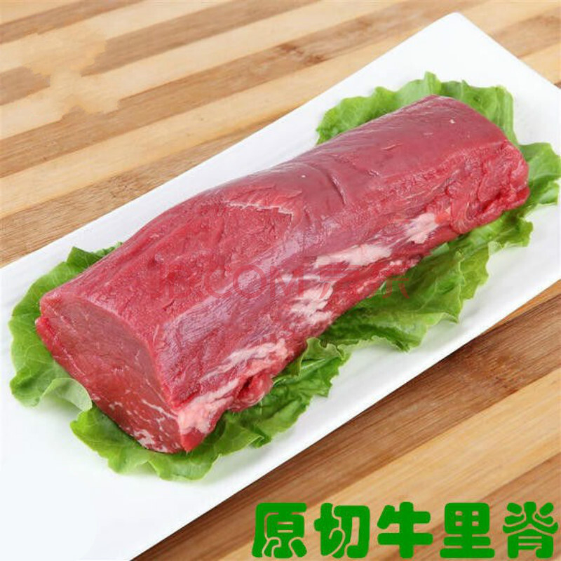 原切牛里脊农家散养黄牛肉精品菲力肉质鲜嫩烧烤 4斤装原切牛里脊