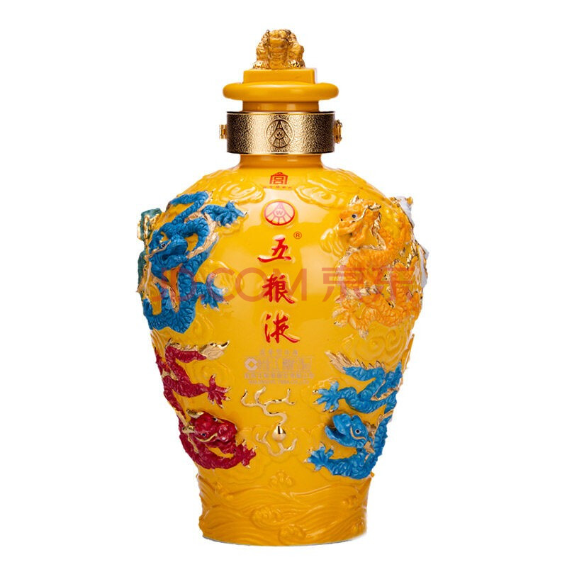 五粮液 52度 浓香型白酒 送礼收藏迎宾 礼盒装 五粮液九龙坛子酒(黄坛
