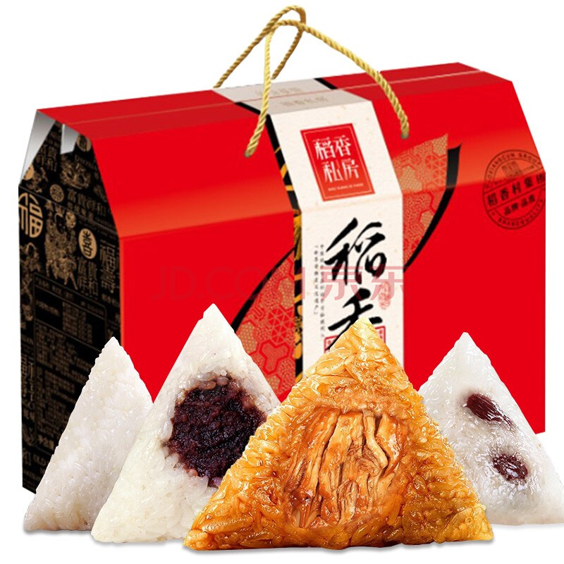粽子礼盒 稻香村集团稻香私房粽子礼盒装 端午节礼品粽子大礼包蜜枣豆