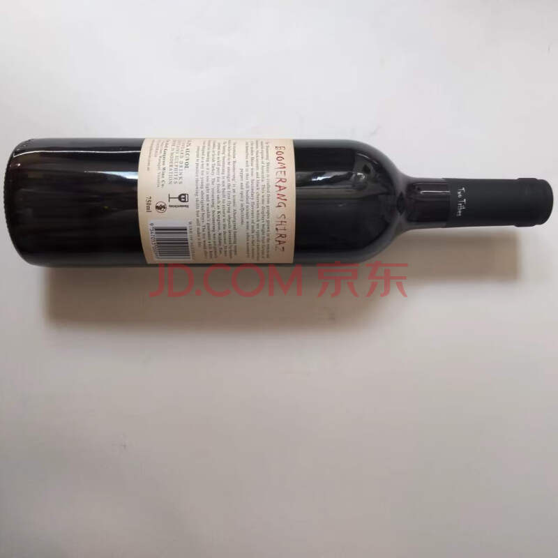 标的15-2：南澳大利亚2015TwoTribes澳洲部落西拉干红葡萄酒10箱共60瓶