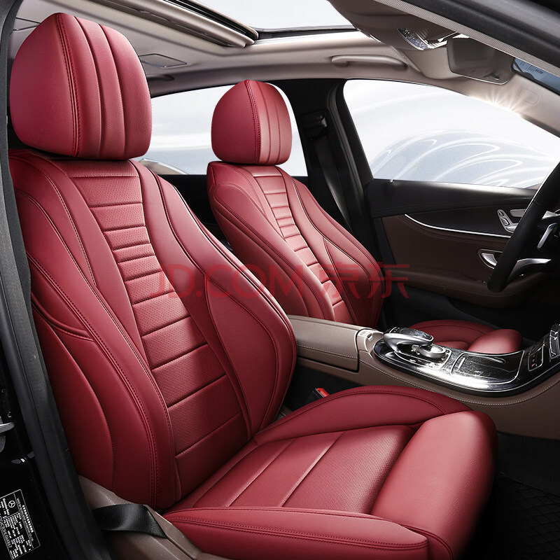 奔驰c200l c260l c180l a200l e300l glc260l坐垫座套全包座椅套 超