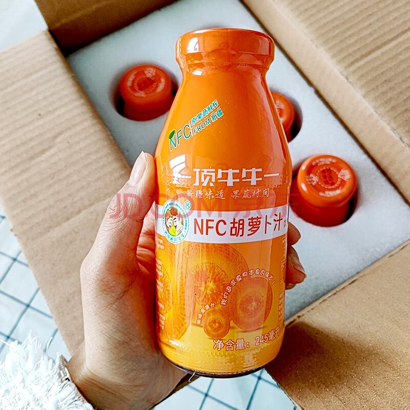 新疆胡萝卜汁 245ml/瓶 顶牛牛nfc原榨果蔬汁不添加果味饮料轻断食