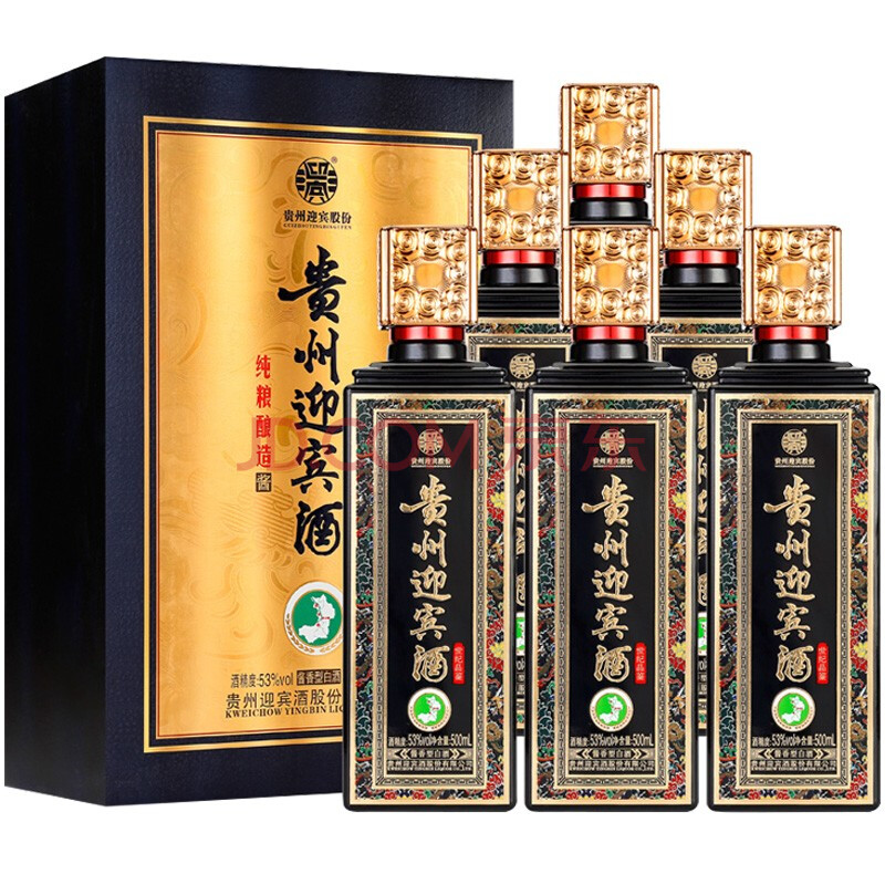 迎賓酒世紀品鑑53度醬香型白酒 送禮收藏 整箱裝 500ml*6【圖片 價格