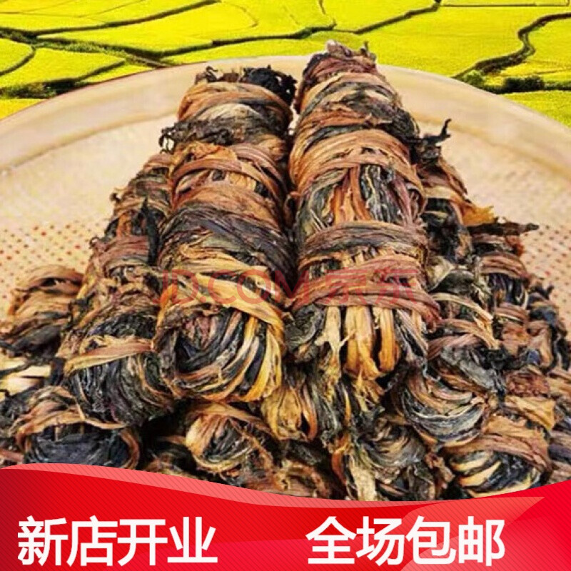 广东梅州客家特产梅菜干 无沙干货500g农家梅干菜 整颗一斤装