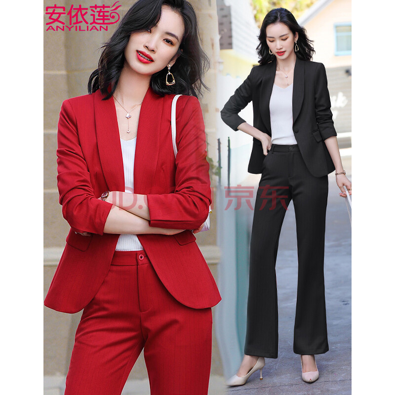 安依莲红色西装女套装2021新款职业装女装套装气质商务总裁套裤名媛