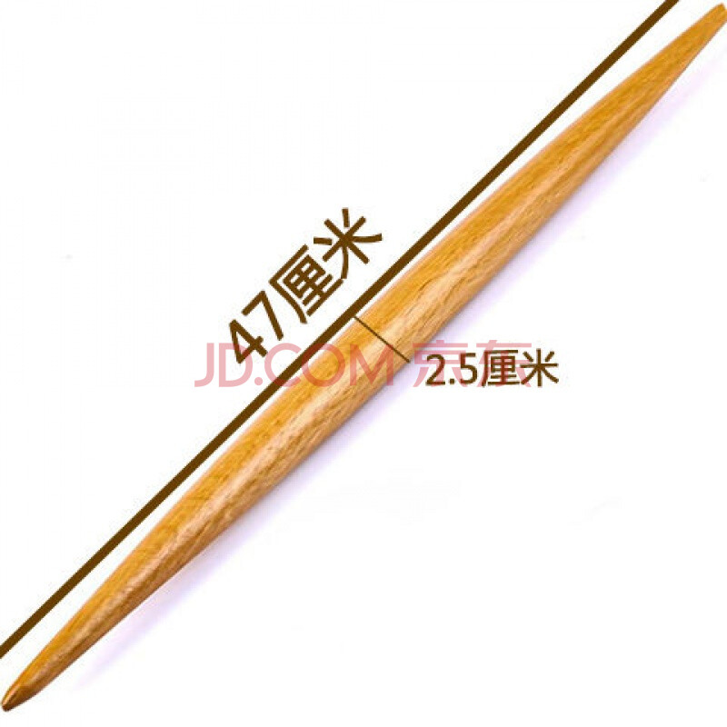 双尖榉木擀面杖大小号实木俩头尖擀面杖饺子皮烘焙工具家用压面棍 长