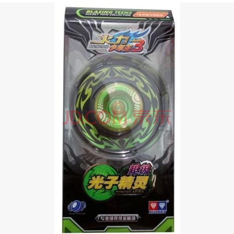 奥迪双钻悠悠球溜溜球光子精灵雪鳞锋v 宇际天枰寒冰巨灵战神 超级