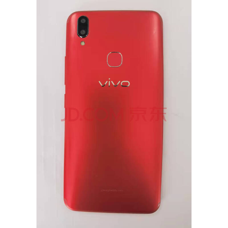 标的3：旧ViVO 手机一台