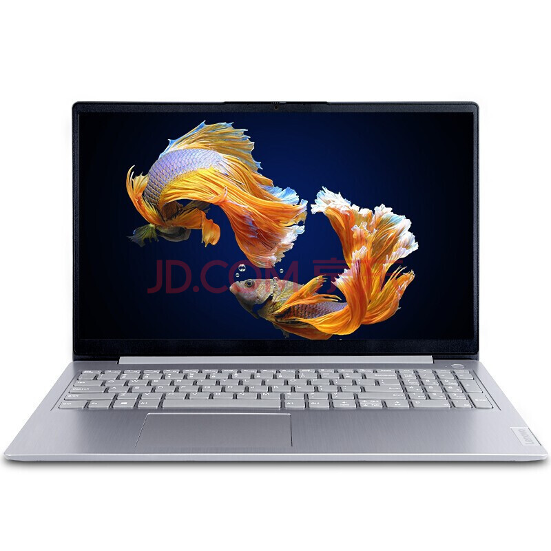 联想ideapad 15s 商务办公轻薄笔记本电脑i5-10210u/8g/512g/mx330 2g