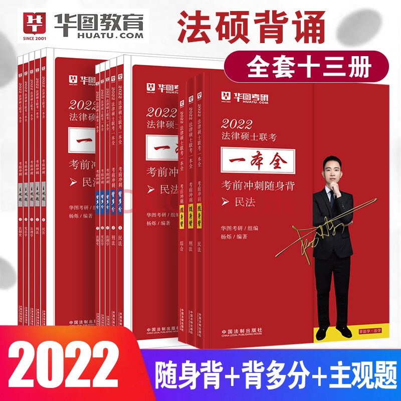 2018年广东初级药师报名时间_2023初级药师报名时间_2015初级药师报名时间