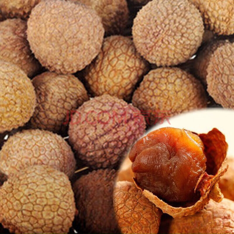 荔枝干 从化特产 多规格 农家干货 桂味核小肉厚 新鲜干货 桂味荔枝干