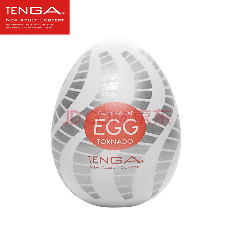 日本tenga典雅-egg挺趣蛋-男士必拥商品 手动自慰蛋男用飞机蛋 016